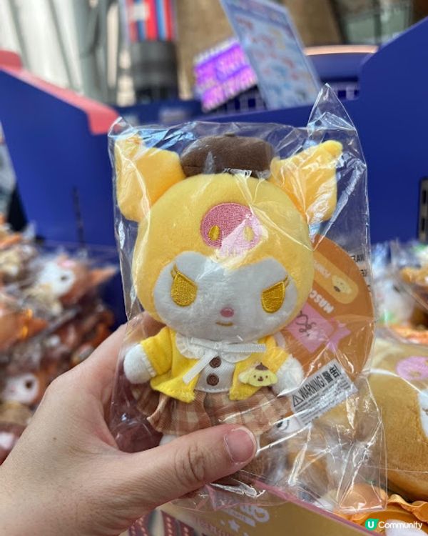 朗豪坊 x Kuromi怪異影院👻！打卡必去📸！