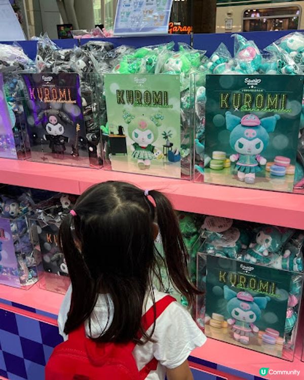 朗豪坊 x Kuromi怪異影院👻！打卡必去📸！
