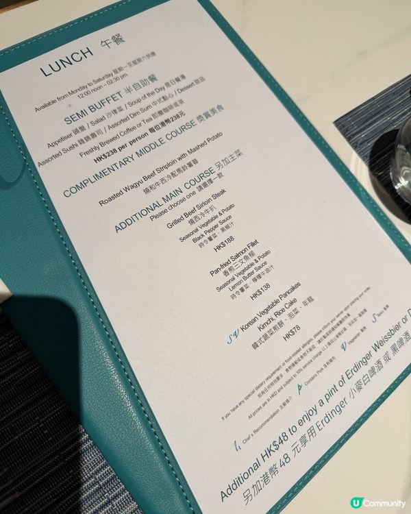 1. 自助餐之謎🤯！食兩啖就飽？呢間抵食過癮！😋