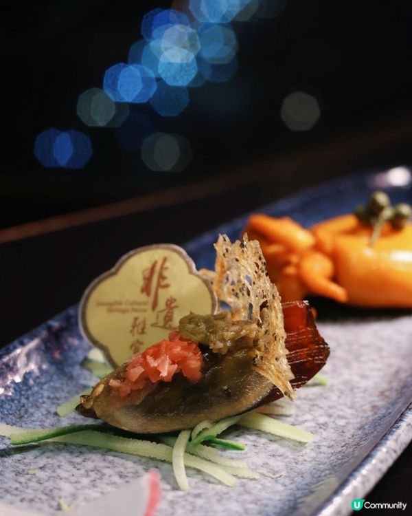 帝京獅房菜非遺雅宴！九道菜😋 獅子山美景🤤