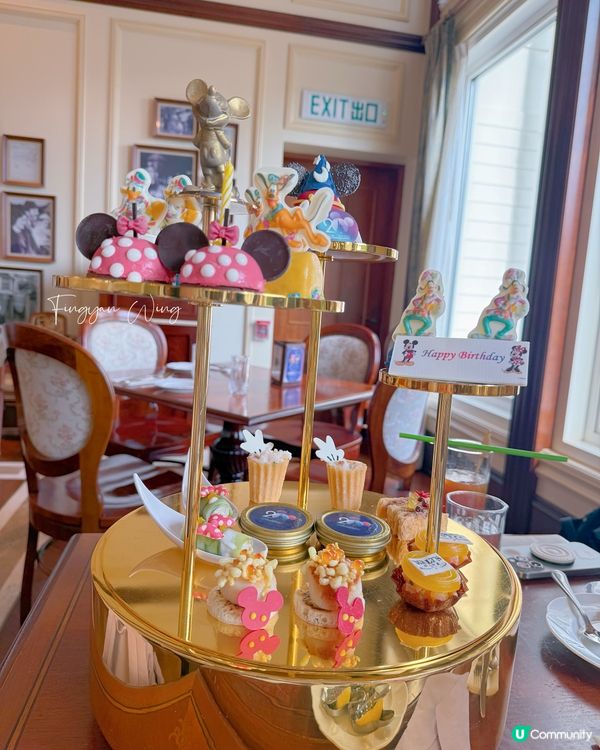 迪士尼酒店20周年下午茶☕️