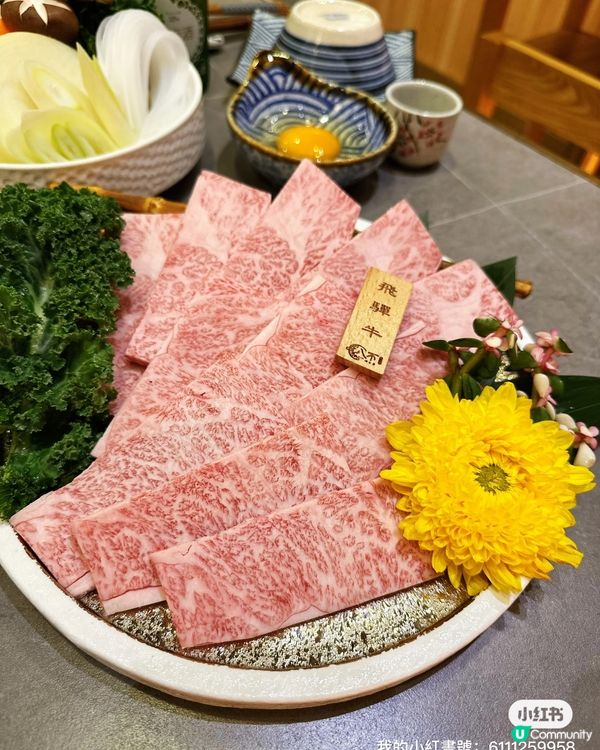 八不壽喜燒|初秋飛驒牛盛宴  