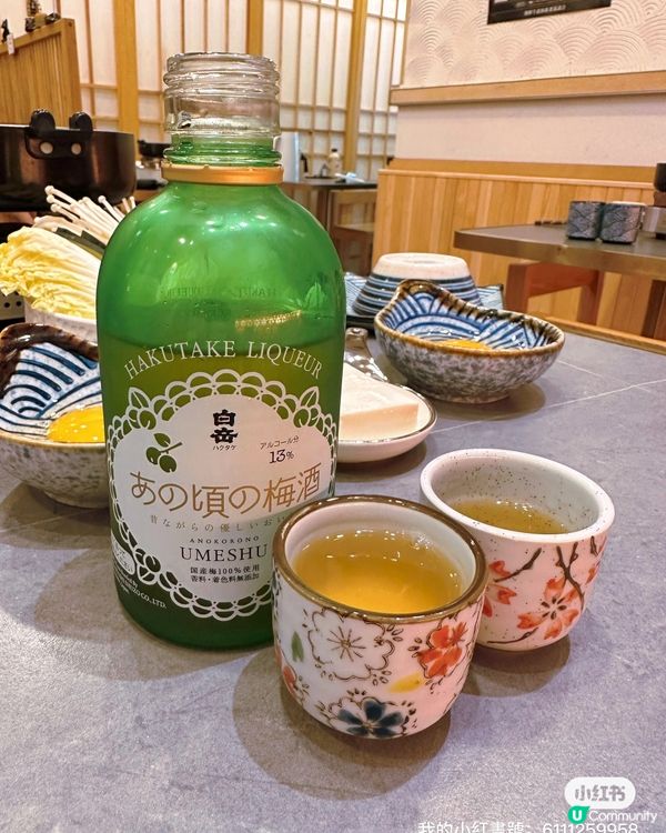 八不壽喜燒|初秋飛驒牛盛宴  