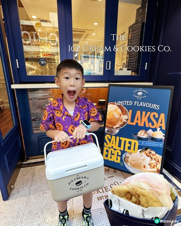 新加坡雪糕到港一週年🎉！鹹蛋黃/叻沙味🍦！