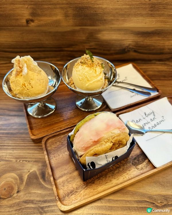 新加坡雪糕到港一週年🎉！鹹蛋黃/叻沙味🍦！