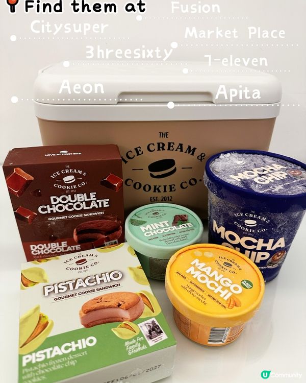 新加坡雪糕到港一週年🎉！鹹蛋黃/叻沙味🍦！