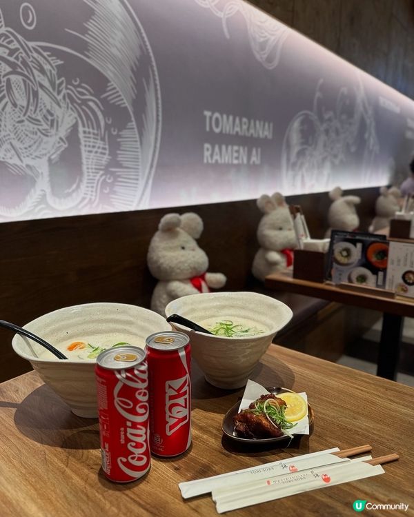 1.  鹿兒島雞白湯拉麵🍜！一送一優惠！快啲嚟食😋！