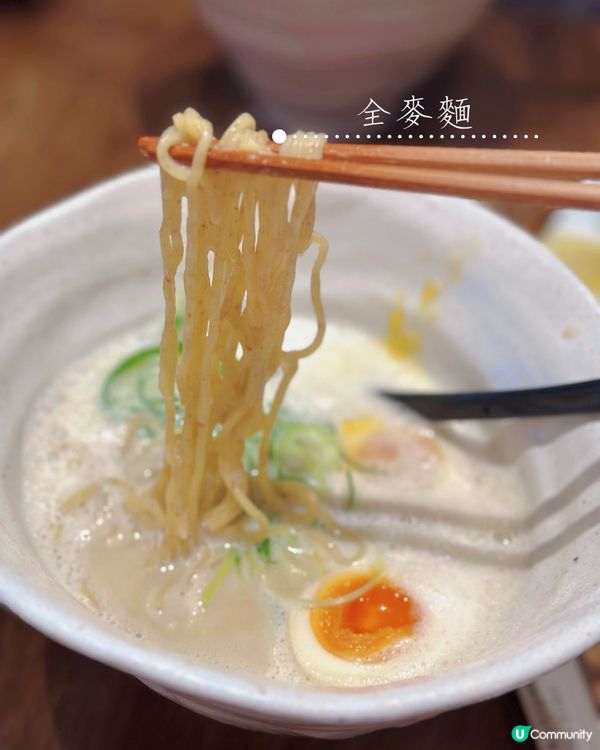 1.  鹿兒島雞白湯拉麵🍜！一送一優惠！快啲嚟食😋！