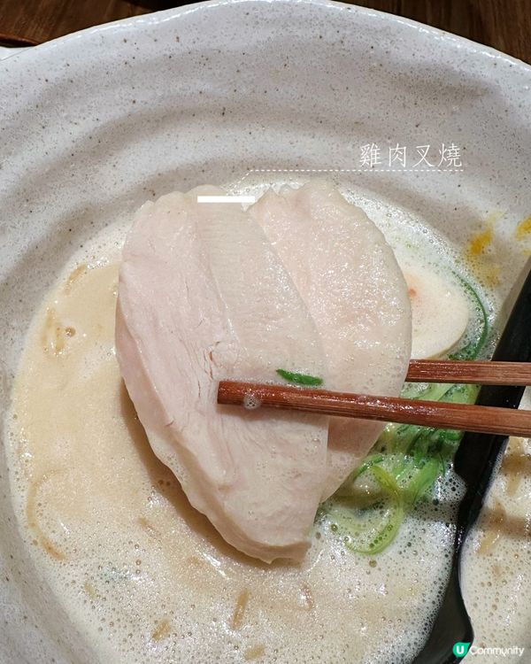 1.  鹿兒島雞白湯拉麵🍜！一送一優惠！快啲嚟食😋！