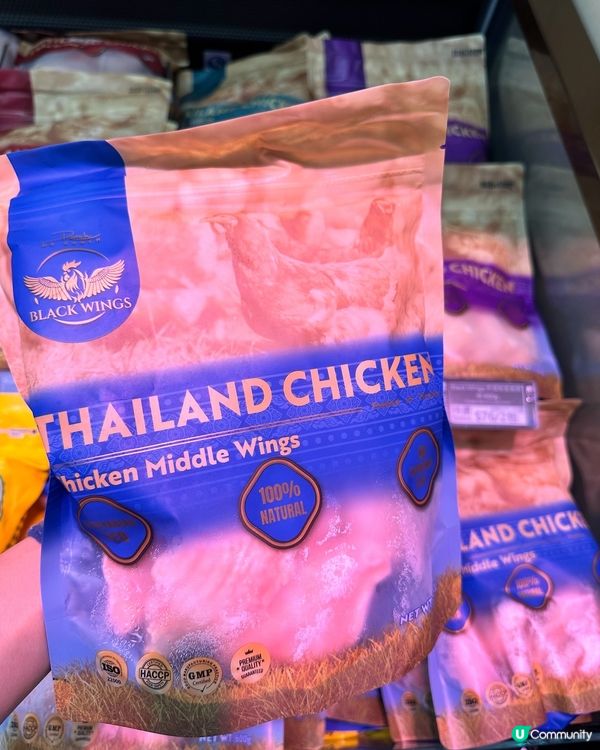 皇牌泰國雞🐔！天然無激素！健康之選！😋