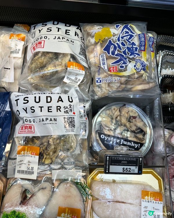 皇牌泰國雞🐔！天然無激素！健康之選！😋