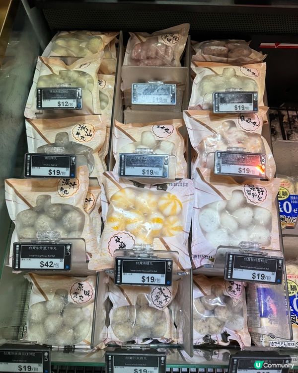 皇牌泰國雞🐔！天然無激素！健康之選！😋