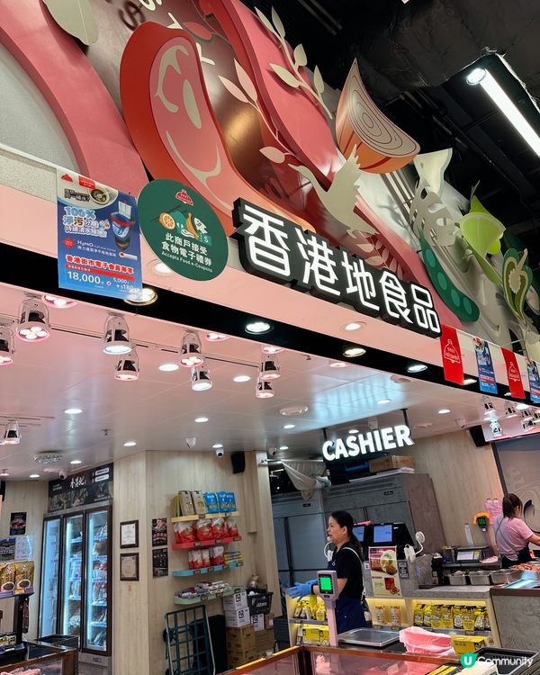 皇牌泰國雞🐔！天然無激素！健康之選！😋