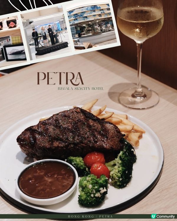 香港機場酒店驚喜發現🎸