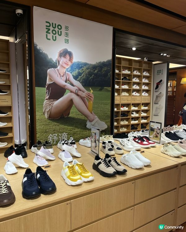 1.  媽咪必睇！誠品多走路鞋👟 輕到飛起！🏃‍♀️💨