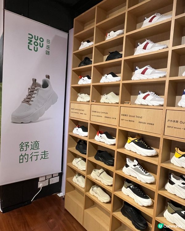 1.  媽咪必睇！誠品多走路鞋👟 輕到飛起！🏃‍♀️💨