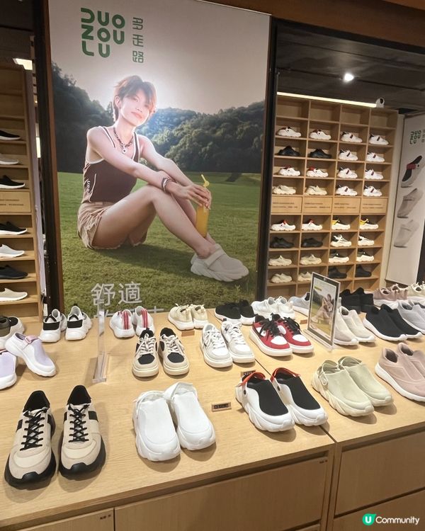 1.  媽咪必睇！誠品多走路鞋👟 輕到飛起！🏃‍♀️💨