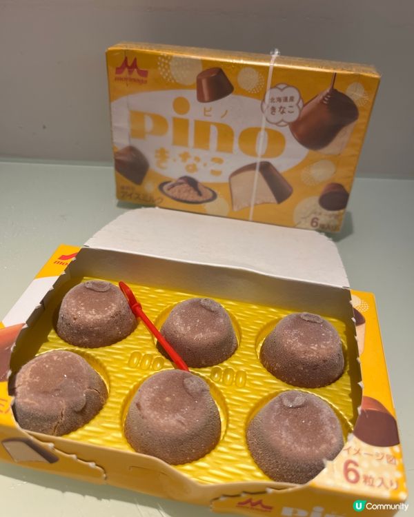 1.  森永雪糕🍦！咖啡控必試冠軍摩卡味😋！ #日本雪糕