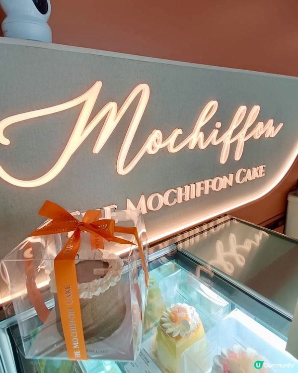  THE MOCHIFFON CAKE (旺角）