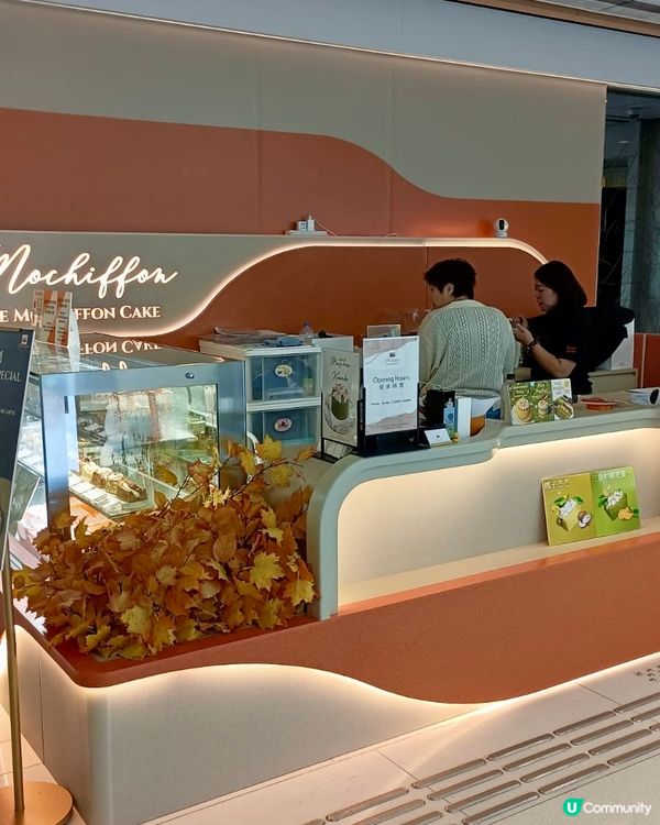  THE MOCHIFFON CAKE (旺角）