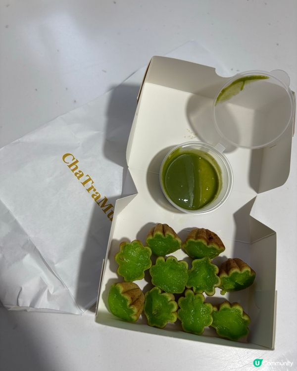 人氣泰式奶茶店🧋必食「斑斕小甜糕🌼」