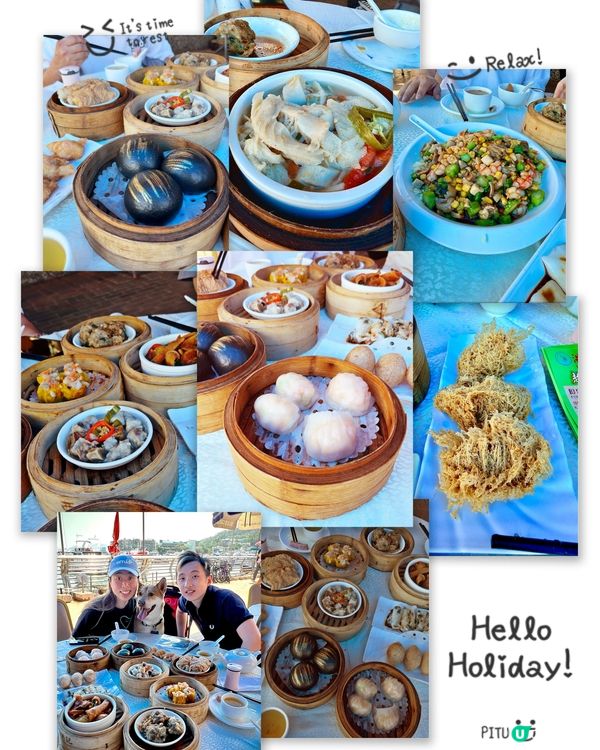 香港飲茶好去處！靚景+好食😋 