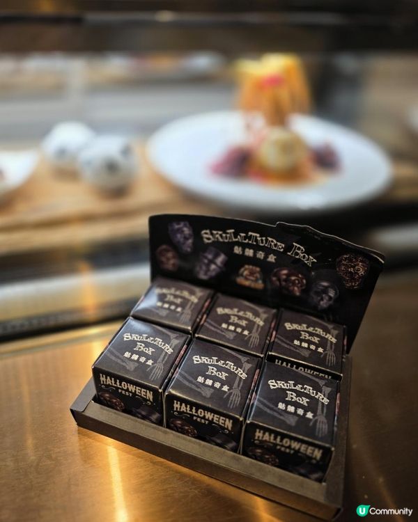 「哈囉喂●全園祭」專屬「瘋魅盛宴」套餐 @ Ginger Grill ( 海洋公園海濱樂園夢幻水都 )