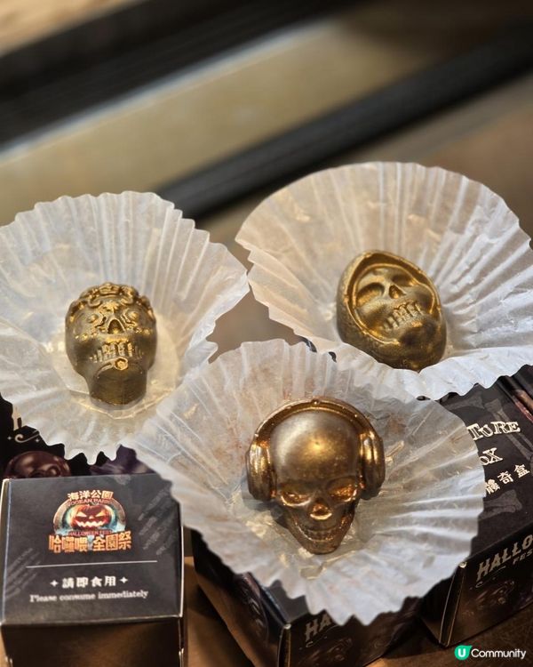 「哈囉喂●全園祭」專屬「瘋魅盛宴」套餐 @ Ginger Grill ( 海洋公園海濱樂園夢幻水都 )