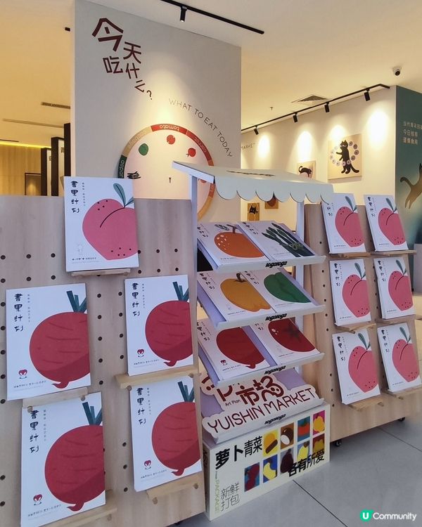  深圳愈欣書店📚 嘆茶睇書一流！☕️ 又影相又打卡👍😍