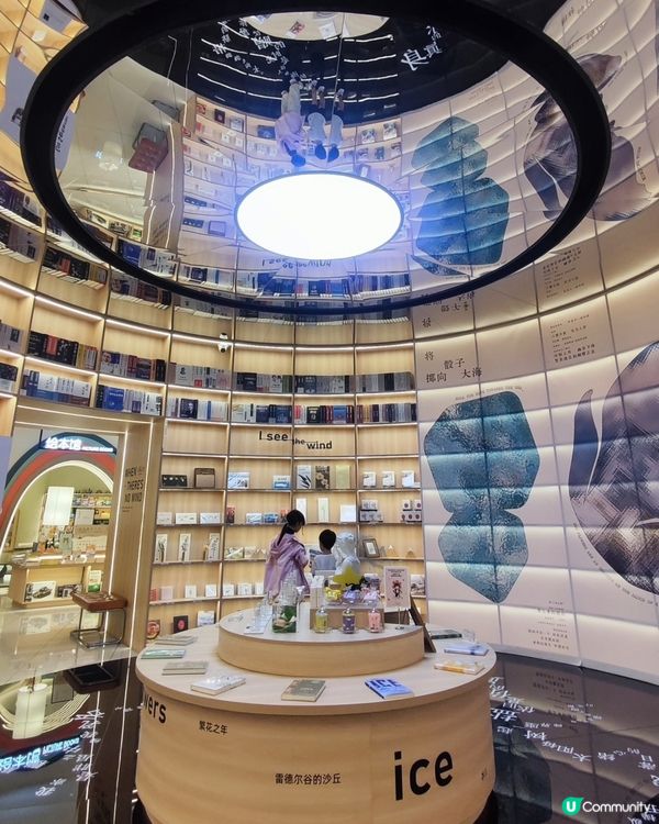  深圳愈欣書店📚 嘆茶睇書一流！☕️ 又影相又打卡👍😍