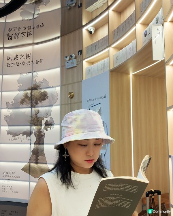  深圳愈欣書店📚 嘆茶睇書一流！☕️ 又影相又打卡👍😍
