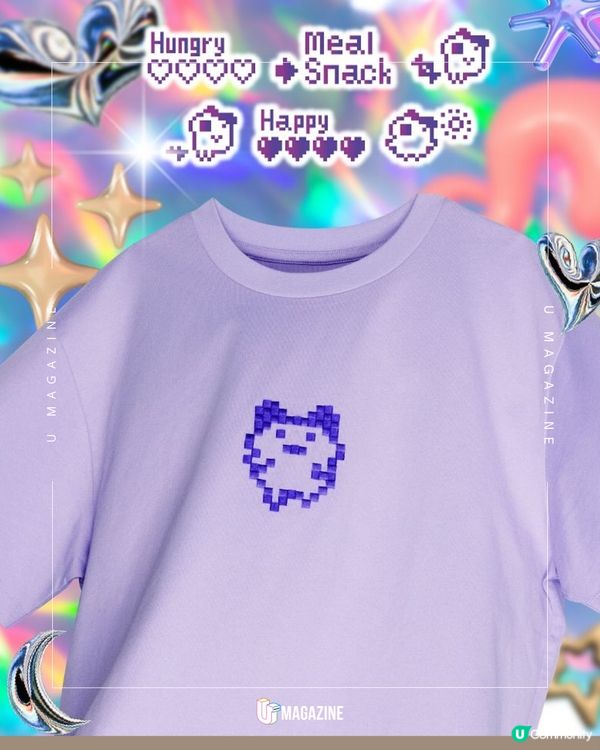 各位電子寵物飼養員請注意！他媽哥池30週年驚喜與Uniqlo推出特別紀念版！