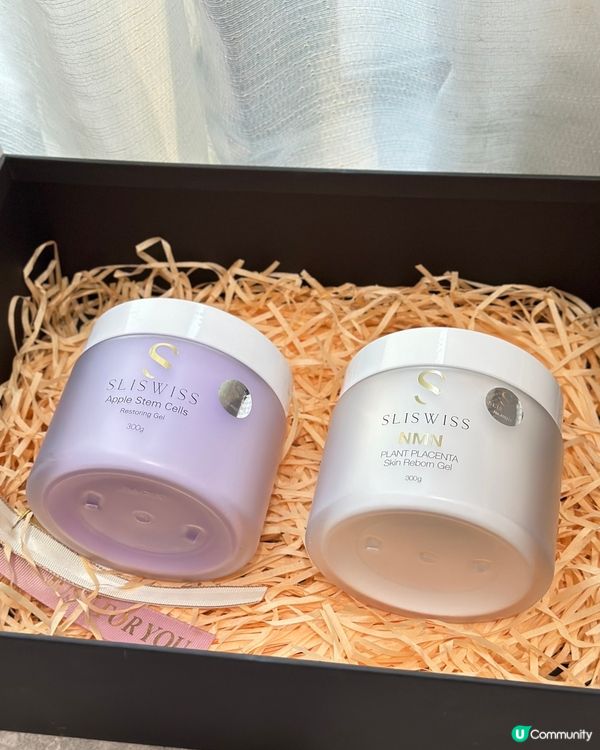 白藜蘆醇童顏面膜！敷完即刻靚🤩💧