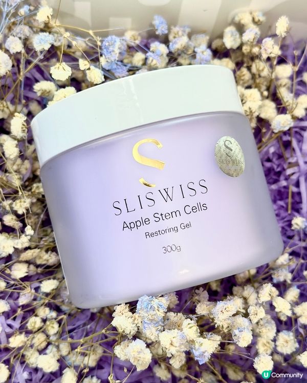 白藜蘆醇童顏面膜！敷完即刻靚🤩💧