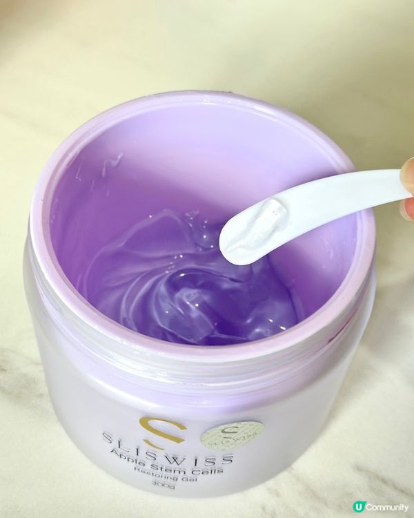 白藜蘆醇童顏面膜！敷完即刻靚🤩💧