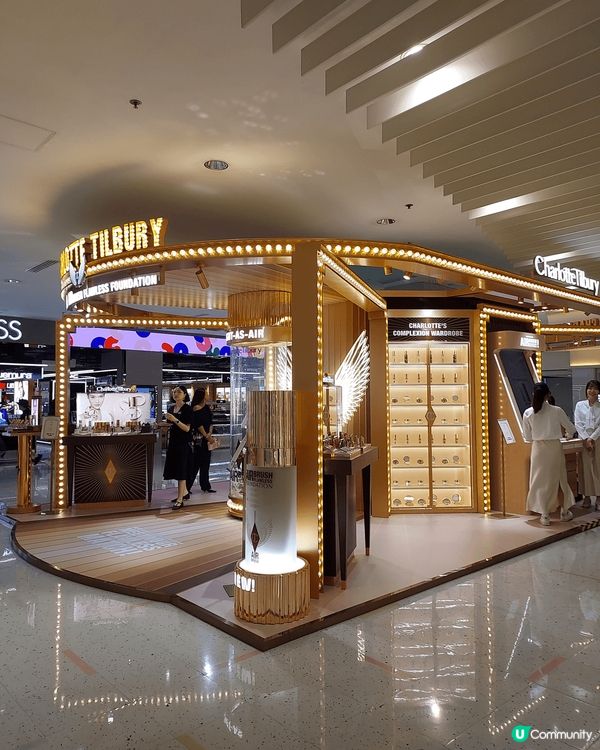 9月12日我去左charlotte tilbury 在尖沙咀...