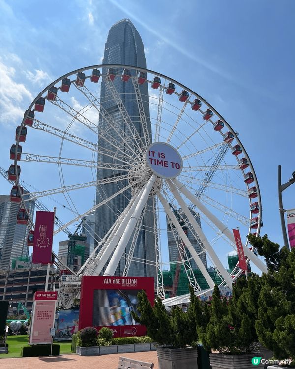 啱啱上個星期六和一個好耐無見嘅朋友去咗中環座摩天輪，其實香港...