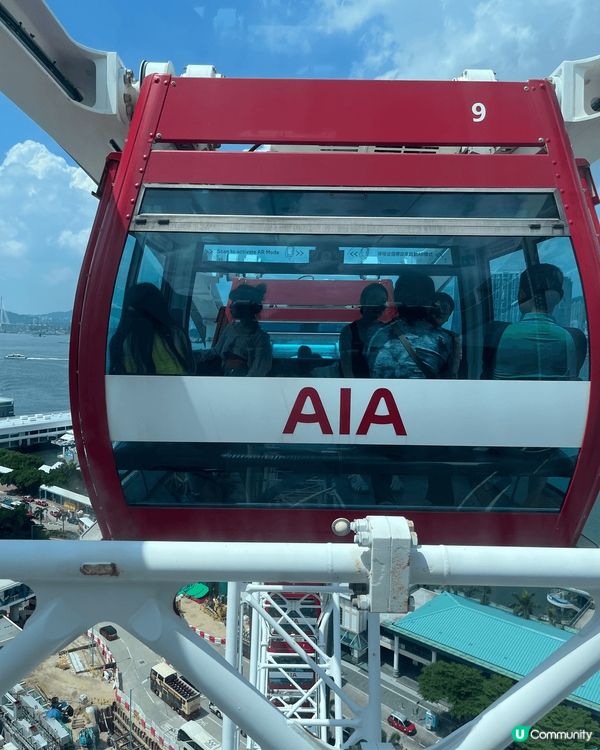 啱啱上個星期六和一個好耐無見嘅朋友去咗中環座摩天輪，其實香港...