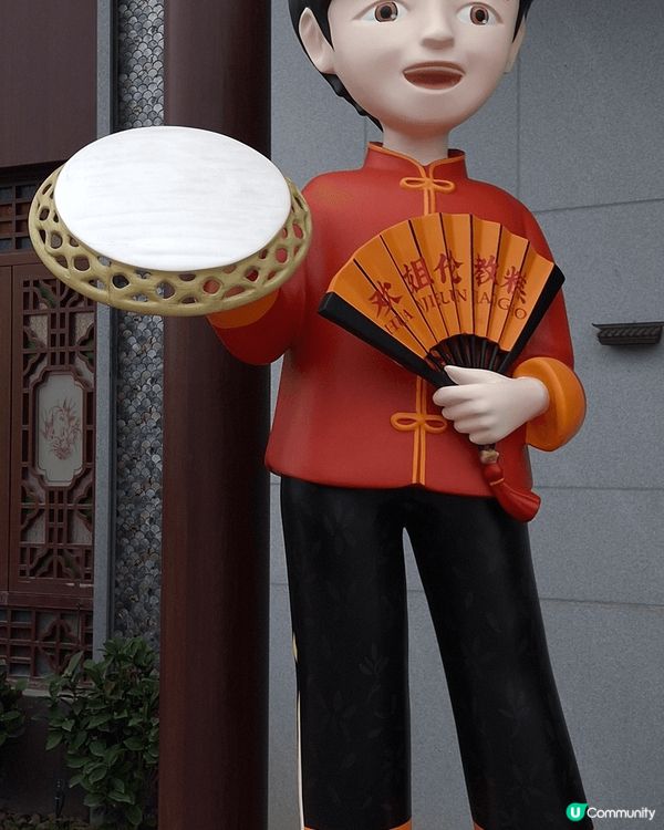 廣東順德[歡姊倫教糕]～ 已經在2019年在被評定為佛山市非...