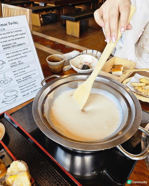 漫步於通往清水寺的古老坡道——二年坂、三年坂，除了選購傳統工...