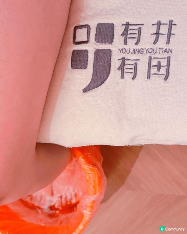 生日珠海遊！有井有田Chill爆🥳