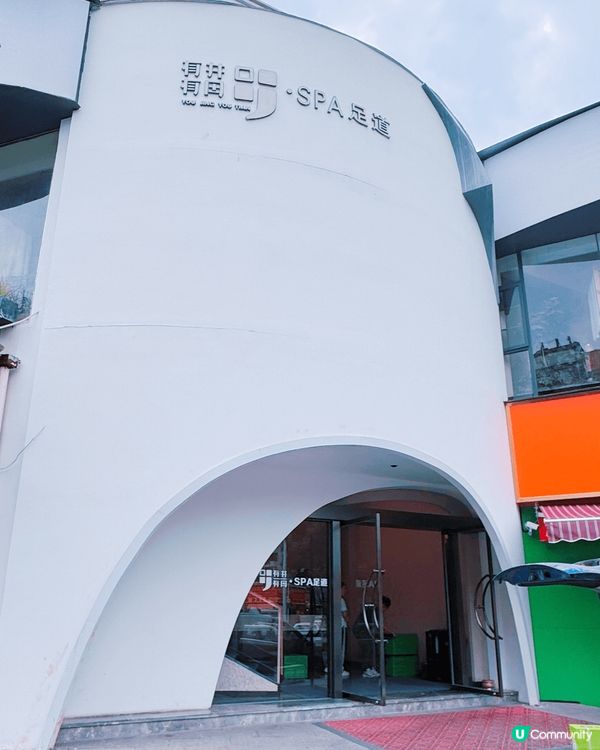 生日珠海遊！有井有田Chill爆🥳