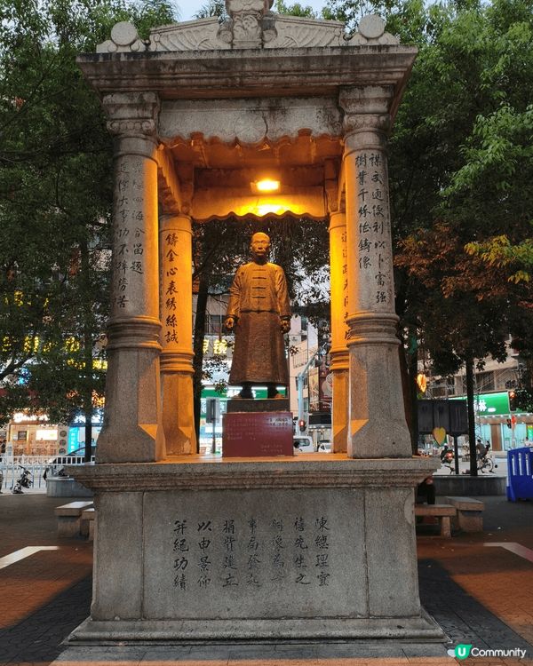 #打卡靚相 #打卡熱點 台山商業城 ，既有歷史的味道，亦都有...