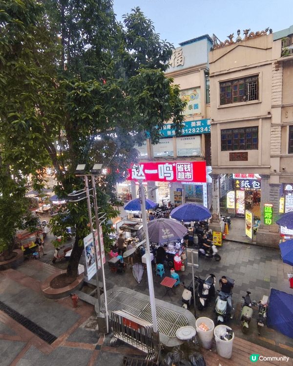#打卡靚相 #打卡熱點 台山商業城 ，既有歷史的味道，亦都有...