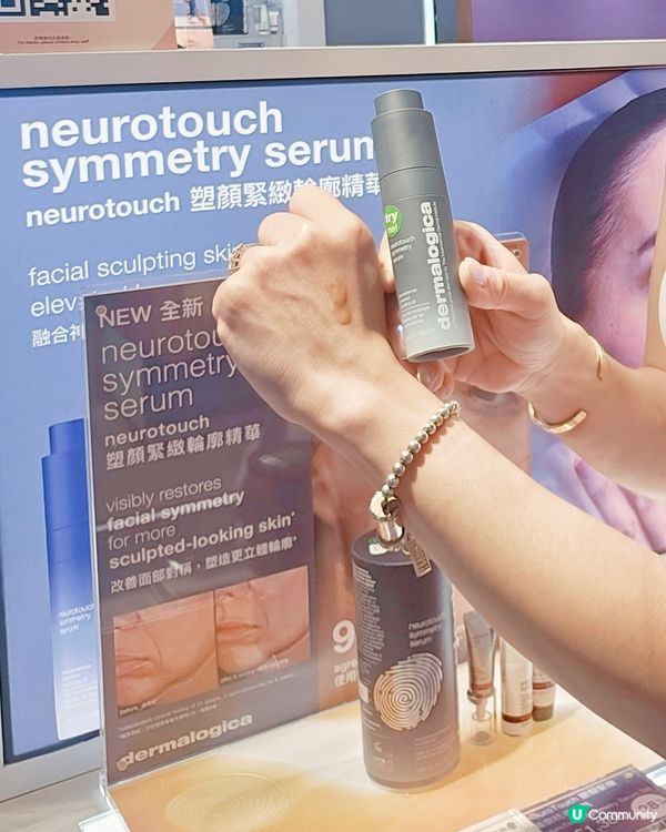 Facesss 10 月購物攻略