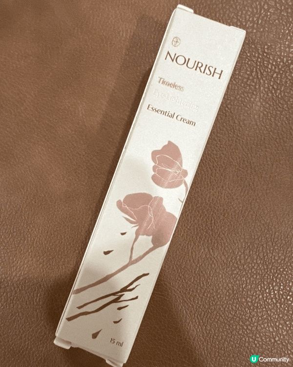 NOURISH 時光奇蹟亮眼精華乳質地輕盈好吸收，搭配獨特的...