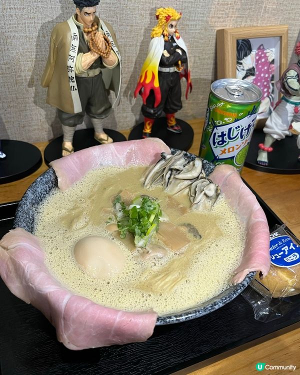 🍜長沙灣超濃蠔湯海鮮湯拉麵🦪極之拉麵🤤 