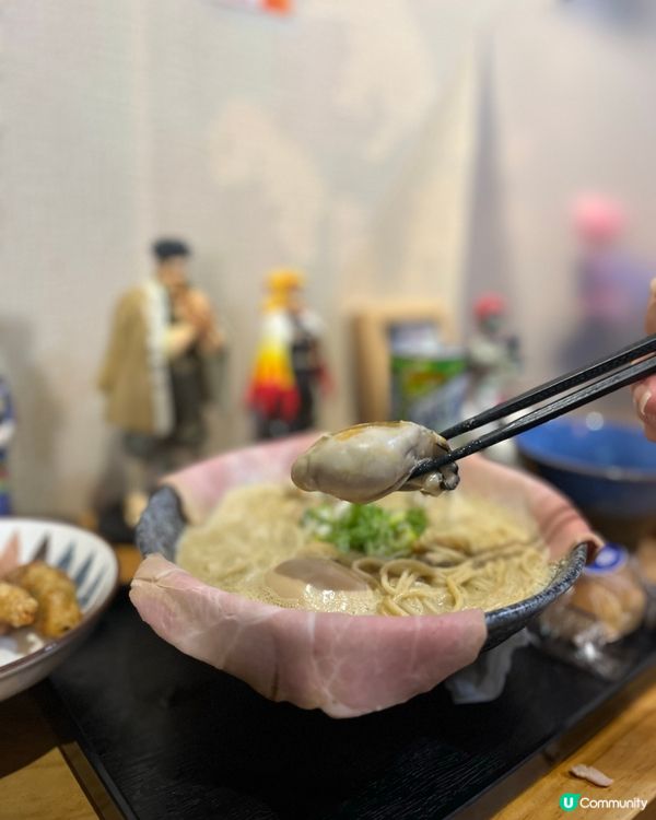 🍜長沙灣超濃蠔湯海鮮湯拉麵🦪極之拉麵🤤 