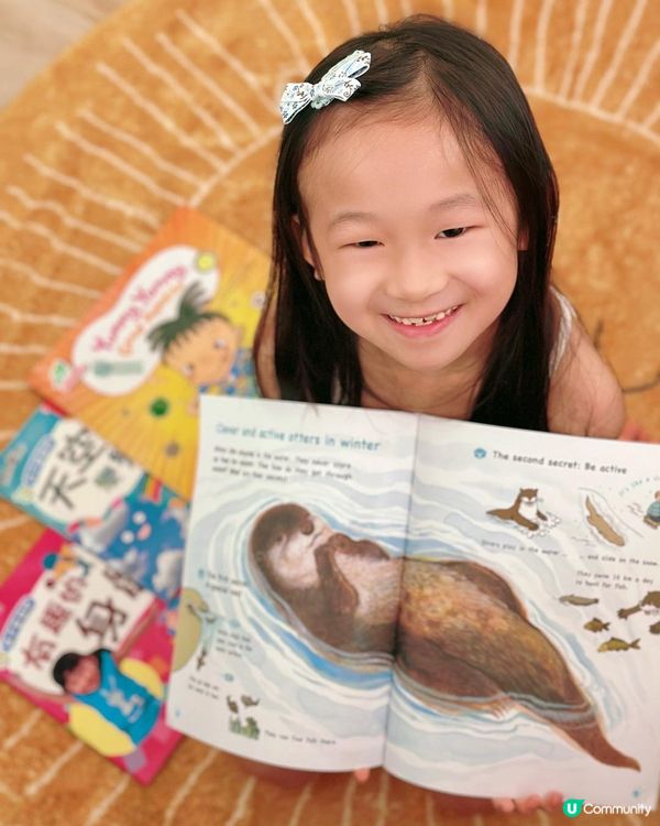 📚入手 #補充練習 #繪本 好推薦🌟