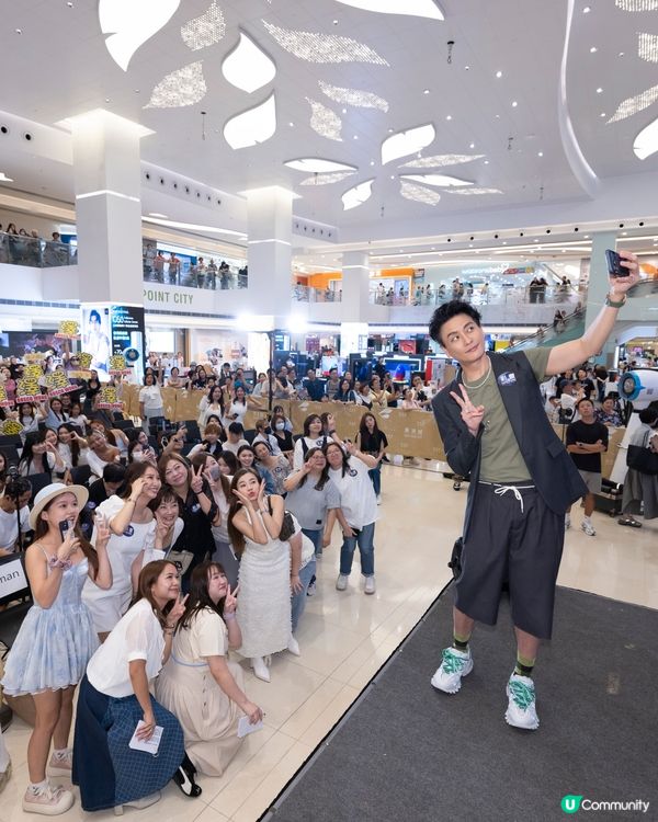 黃宗澤都撐！彩豐發佈會🤩逆齡秘訣公開！✨